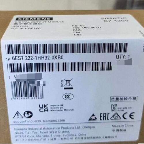 议价6ES7 222-1HH32-0XB0数字输模块，全