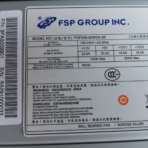 议价全汉 FSP500-60WSA-5K工控电源 额定500W