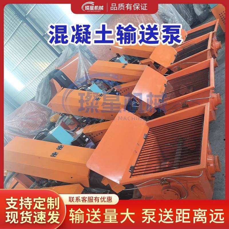 二次结构柱上料机大颗粒构造泵柴油液压骨粒细石小型混凝土输送泵,五金/工具,工程/建筑机械,淘宝优惠券,粉丝福利购,淘宝优惠卷