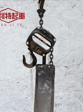 厂家1吨*12米1TX12M舞台专用葫芦 舞台式手拉葫芦 舞台葫芦