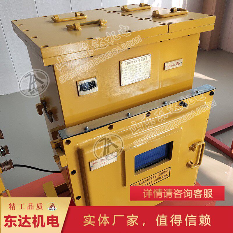 客户信赖锂离子蓄电池电源 输出短路保护锂离子蓄电池电源