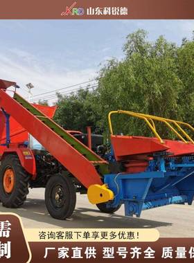 背负式多行玉米联合收割机 Mounted Maize Combine Harvester