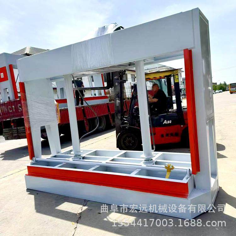 200摄氏度分段加热胶合板热压机 防火门多层 发泡蜂窝芯板冷压机,金属材料及制品,其他金属制品,淘宝优惠券,粉丝福利购,淘宝优惠卷