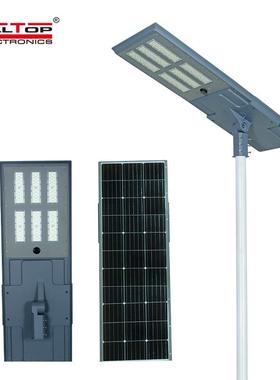 一体化路灯200W LED新农村户外道路照明工程庭院150W路灯头