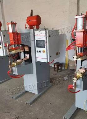 立式气动点焊机 电动金属连接焊接机 小型便携式气动直流点焊机