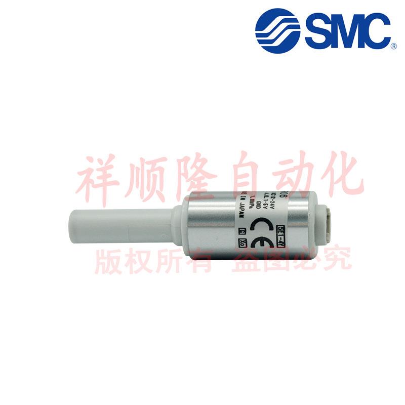 全新原装PSE541-M5/PSE530-R06/PSE300-M