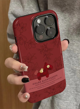 马上有钱适用苹果17proamx手机壳iPhone17pro新年ip15红色女13马年14新款xs本命年12防摔11保护套8/7plus菲林