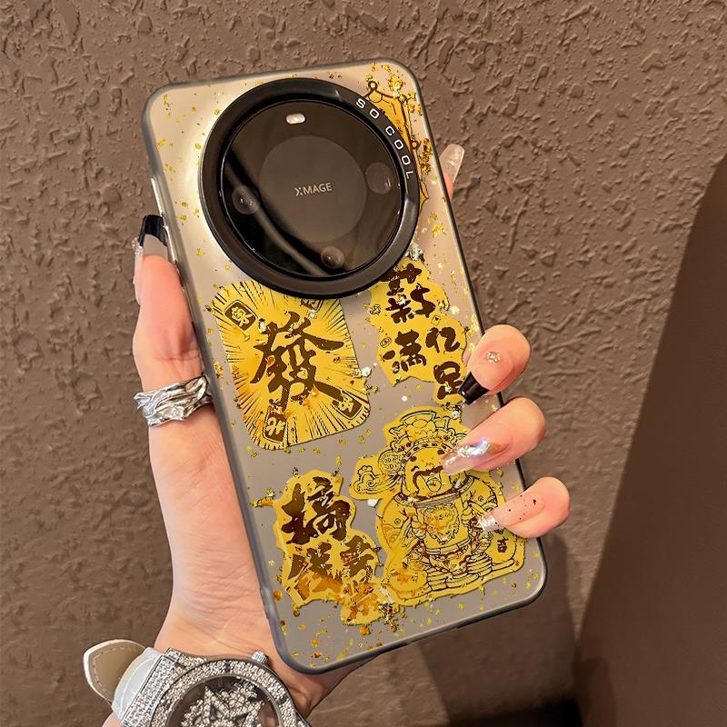 适用华为mate80pro手机壳