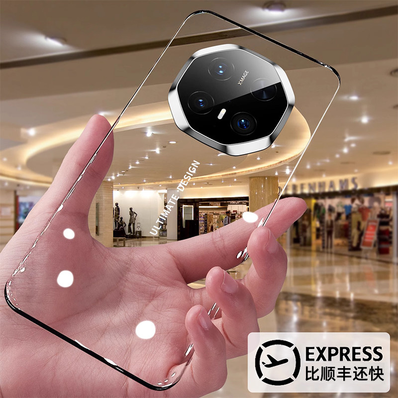 适配华为mate70rs非凡大师手机壳2024新款超薄保时捷mt60RS镜头全包防摔款透明无边框MT70rs保护套男士女简约