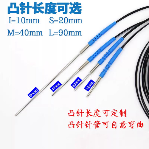 特价PRS4Y10M光纤传感器PR6Y10S
