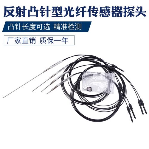 PR-610博亿精科正品特价PRS-410