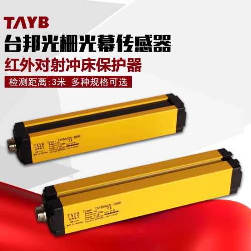 TAYB2220-30NB传感器0620-30NB