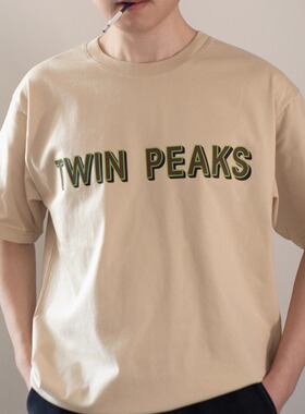 双峰T恤男女宽松纯棉短袖微落肩圆领tee