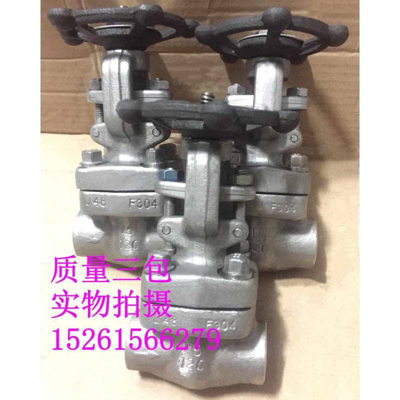 国标截止阀J61W-25/100P锻钢304承插焊丝口焊接截止阀DN15-50闸