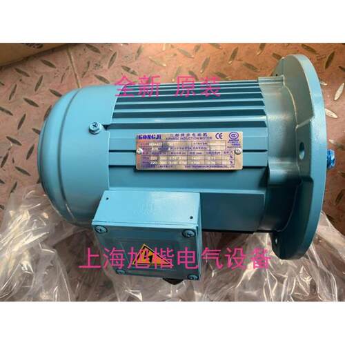 GONGJI工机传动 P/N M3A407 0.75KW制冰机电机马达 M3A404 M3A402