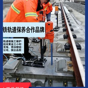 博深速力水钻头空调油烟机打孔下水道开墙孔手持机混凝土墙砖墙