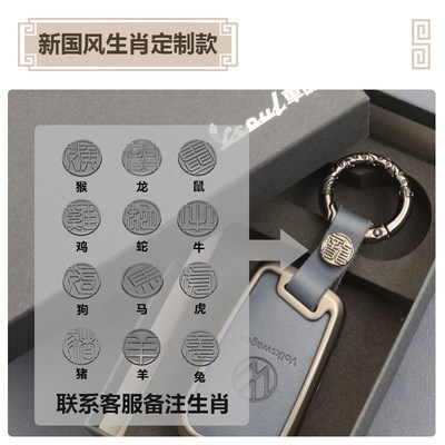 专用大众钥匙套迈腾帕萨特途观L速腾探岳CC朗逸男汽X车网红壳扣包