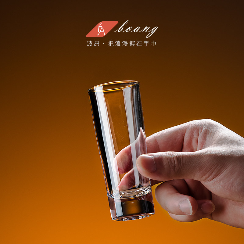 创意白酒杯家用套l装水晶玻璃一两品酒口杯子小酒盅分酒器精致酒