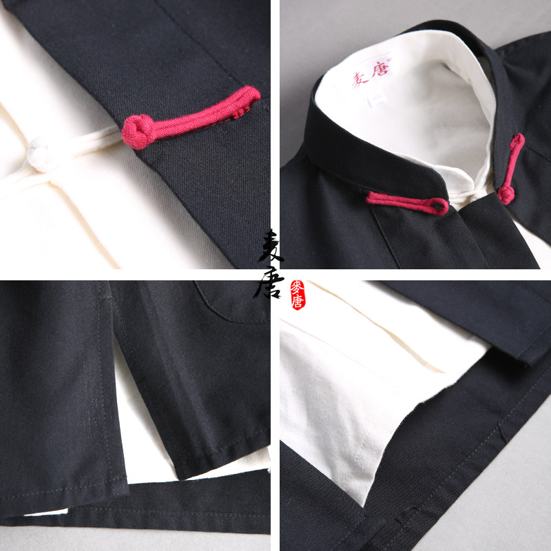 唐装男中国风男装春秋款民国中山装汉G服复古套装中式茶服长衫马,男装,唐装,淘宝优惠券,粉丝福利购,淘宝优惠卷