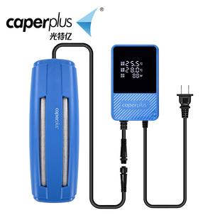 光特亿T1+石英鱼缸加热棒自动恒温E防爆草缸海水缸变频省电加热器