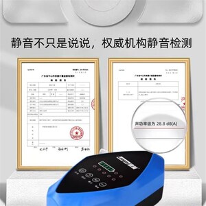 浪族交直流氧气泵鱼缸养鱼专用小型超静音增氧泵户外X钓鱼变频水