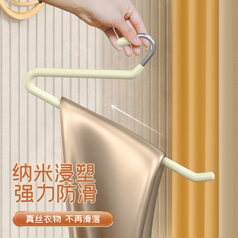鹅型裤架裤夹挂裤子专用衣s架家用无痕防滑z字z型衣柜内置收纳神