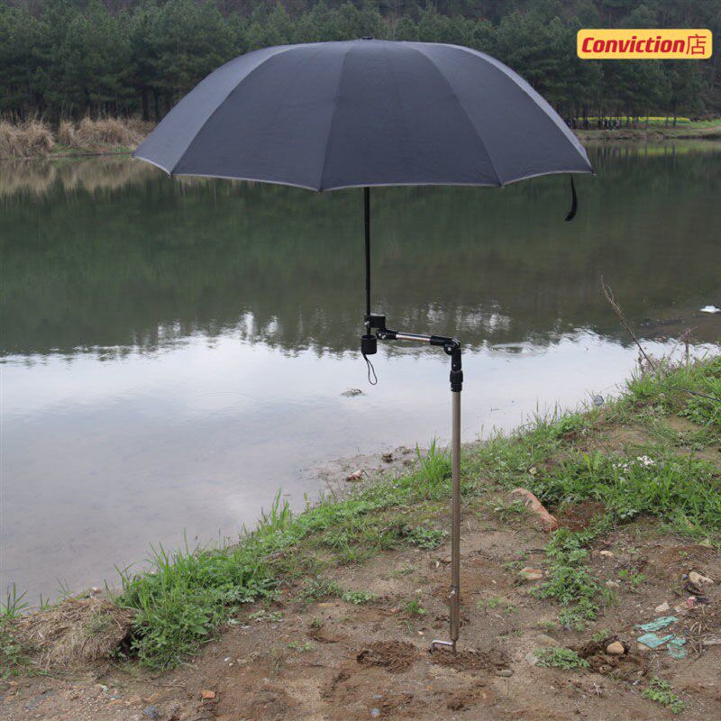 户外遮阳伞雨伞杆子可折叠便携新款摆摊专用O加粗钓鱼专用防雨超