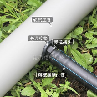 灌溉16pe滴灌j管倒刺旁通直通4分喷灌水管20三通大棚6分堵头25弯