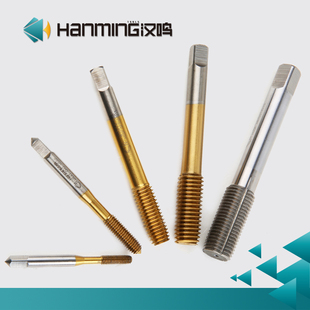 M14 M16 M22 镀钛机用挤压丝攻 M24 M20 无屑丝锥 M19Q 汉鸣 M18