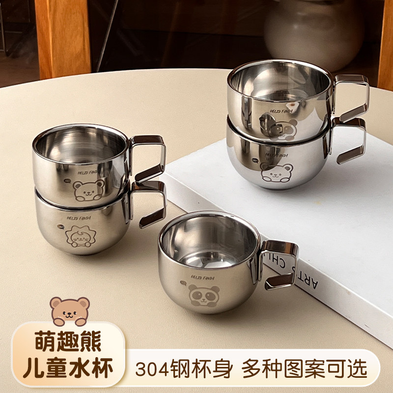 304不锈钢儿童水杯宝宝婴儿幼儿园专用J喝牛奶杯防摔外出学饮杯子,婴童用品,儿童水杯,淘宝优惠券,粉丝福利购,淘宝优惠卷