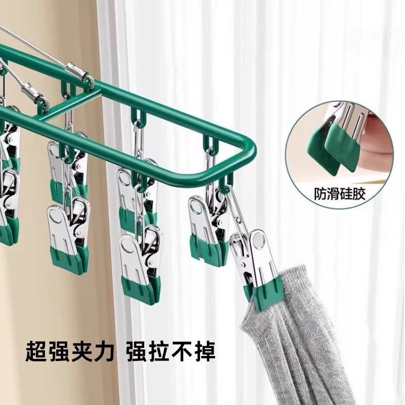 家用阳台护栏晾晒神器袜夹不锈钢多夹子学生宿舍T多功能防风袜子,收纳整理,袜子架,淘宝优惠券,粉丝福利购,淘宝优惠卷