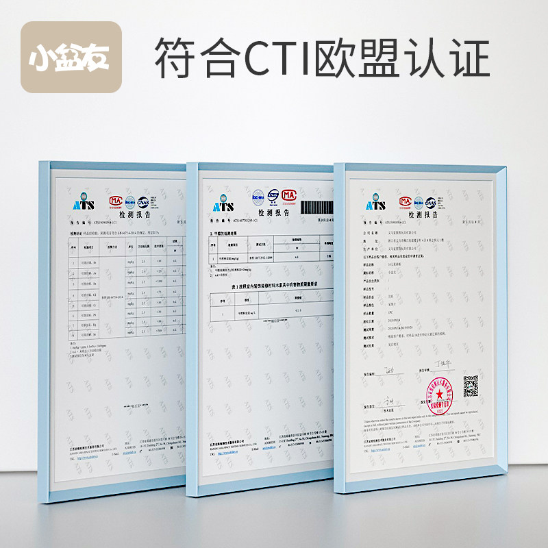小盆友儿童画板宝宝磁性无尘小黑板家F用支架式小孩小学生写字白
