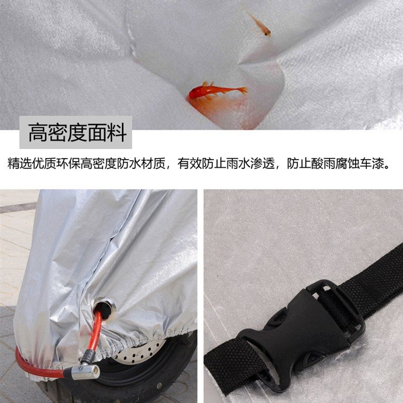 适用凤凰老人代步车四轮电动残疾人车衣防水防晒车盖W布牛津车罩,电动车/配件/交通工具,电动车防尘罩,淘宝优惠券,粉丝福利购,淘宝优惠卷