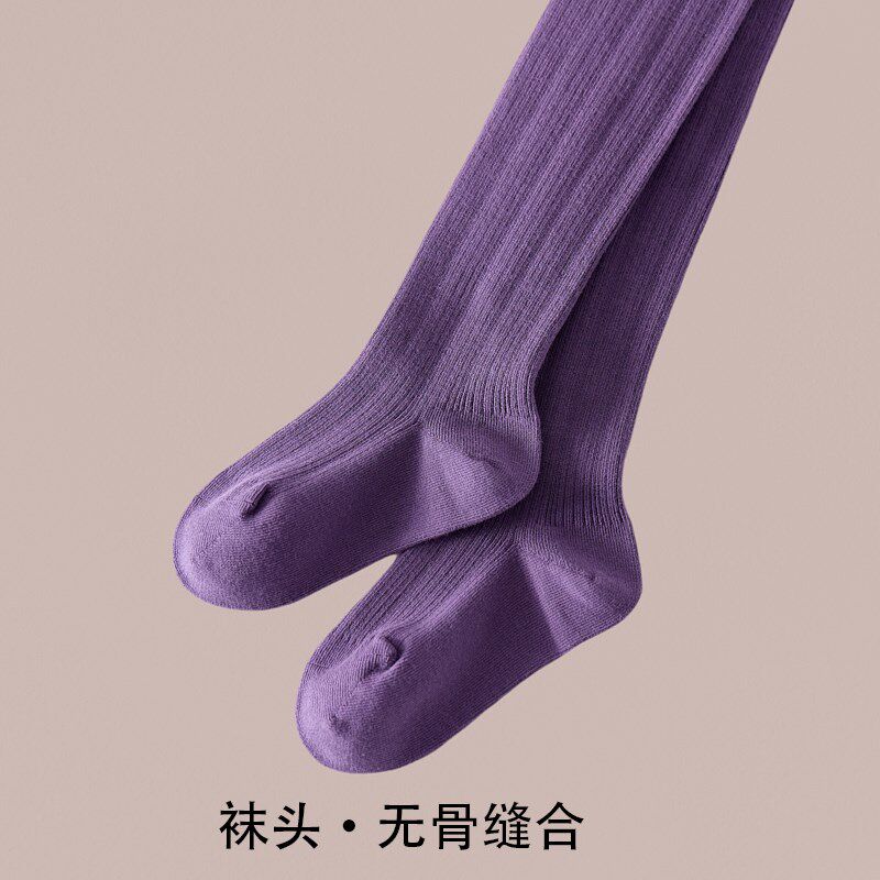儿童连裤袜纯棉女童打底裤春秋宝宝白色舞蹈袜连体U袜紫色长袜无