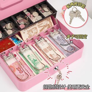 收银钱箱分类儿童存钱o罐2025新款零钱纸币现金收纳盒超市储蓄女