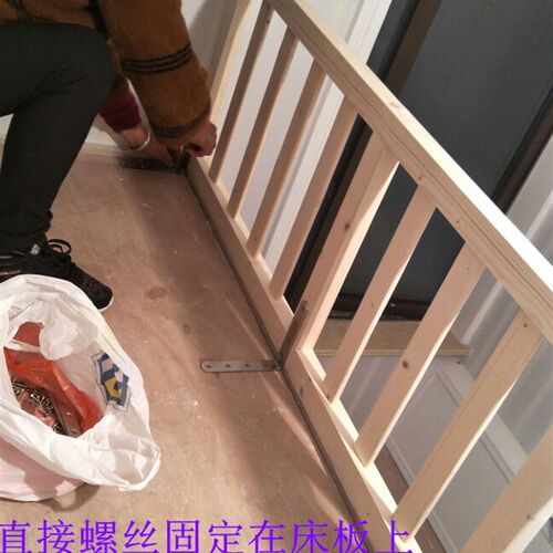 定制床边护栏床围栏儿童1.8w米婴儿防护栏1.5米大床挡板实木防掉