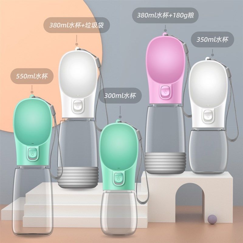 宠物狗狗随行水杯外出用品户外喝B水喂水饮水器泰迪便携式水壶水,宠物/宠物食品及用品,饮水器/水壶/水头,淘宝优惠券,粉丝福利购,淘宝优惠卷