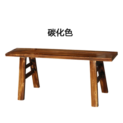 实木长凳子条凳家用靠墙板凳长登子火锅木板凳餐桌长W条凳小木凳