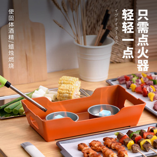 铝合金酒精蜡烛烧烤保温炉商用y羊排加热盘烧烤店热串炉烤串保温