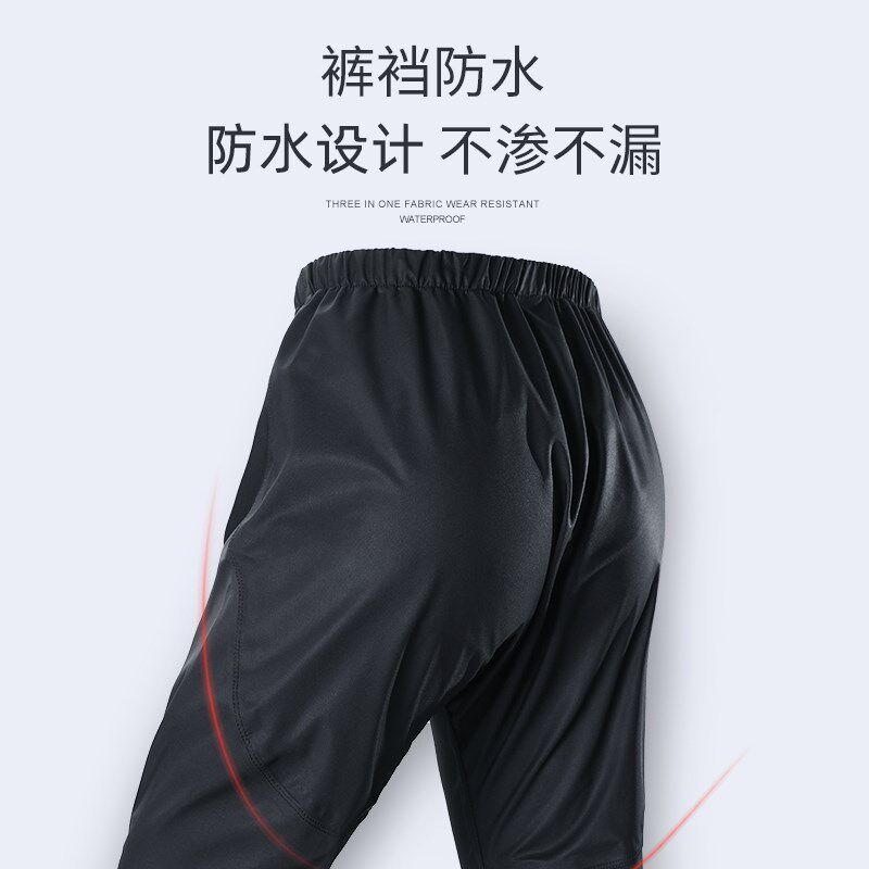 摩托车雨衣男款骑行服机车防暴雨外卖骑手专用成T人外穿分体式套
