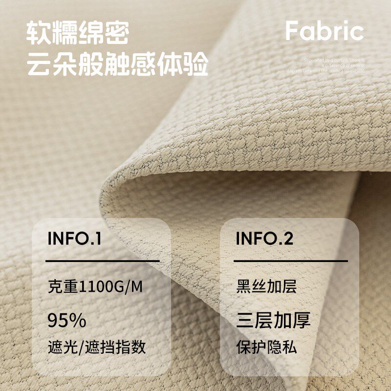 空调门帘隔断窗防冷气卧室防风锁温遮光磁K吸布帘客厅空间分离挂
