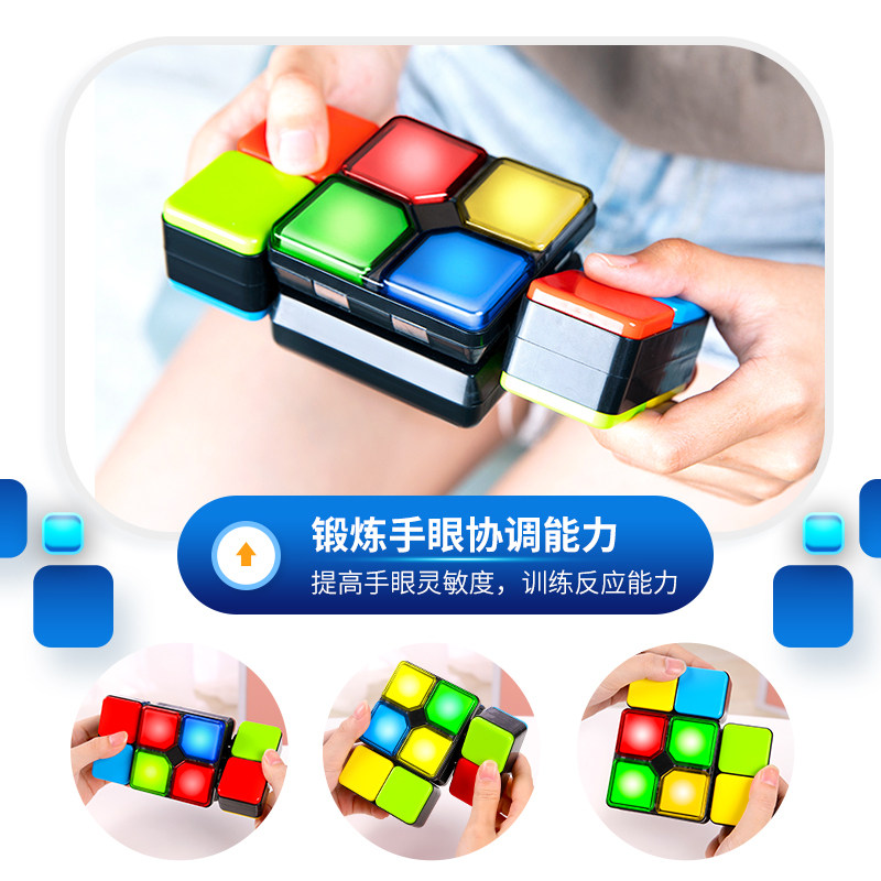儿童益智玩具男孩12岁智力开w发5动脑6男童8小学生新年以上10礼物