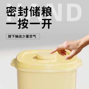 猫粮储存桶c密封桶猫粮桶狗粮桶宠物储粮桶防潮猫咪粮食20斤负压