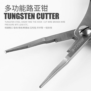 多功能路b亚钳子控鱼脱钩取钩器微物长嘴不锈钢钓鱼剪刀开环摘钩