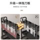 厨房调料置物架筷子刀架台面多功能调味品厨具用品收Y纳架多层架