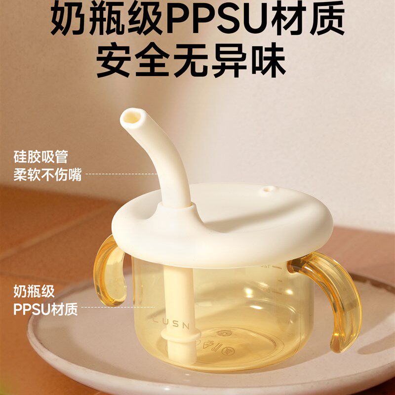 如山宝宝喝汤吸i管碗婴幼儿辅食碗专用可蒸煮蛋羹儿童辅食米糊碗