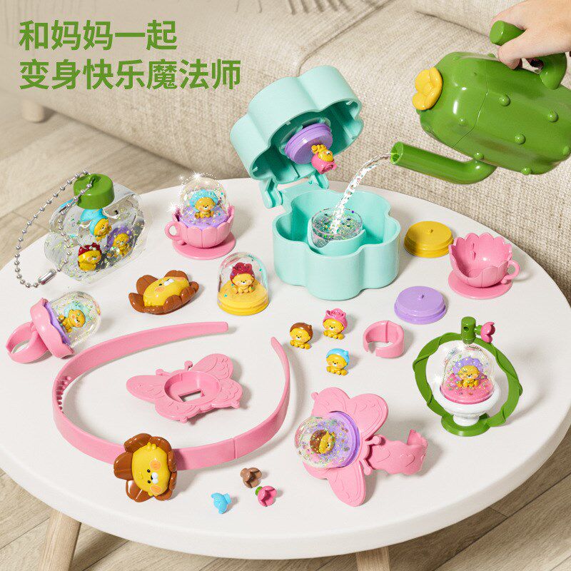 莫奈秘密花园diyl手作水晶球女孩手工制作饰品戒指玩具生日礼盒装