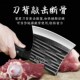 砍骨头专用刀加厚重型斧头u斩骨刀屠夫坎剁牛羊大骨头刀家用排骨