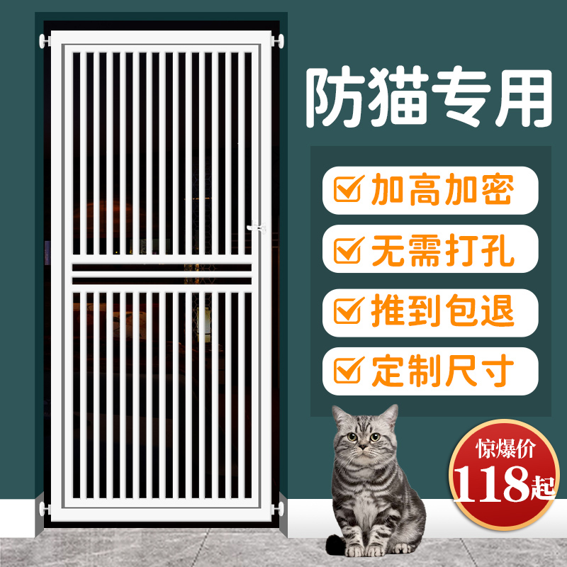 拦宠物围栏防猫门栏猫咪栅栏狗狗隔D离门护栏挡拦室内防跳笼子定