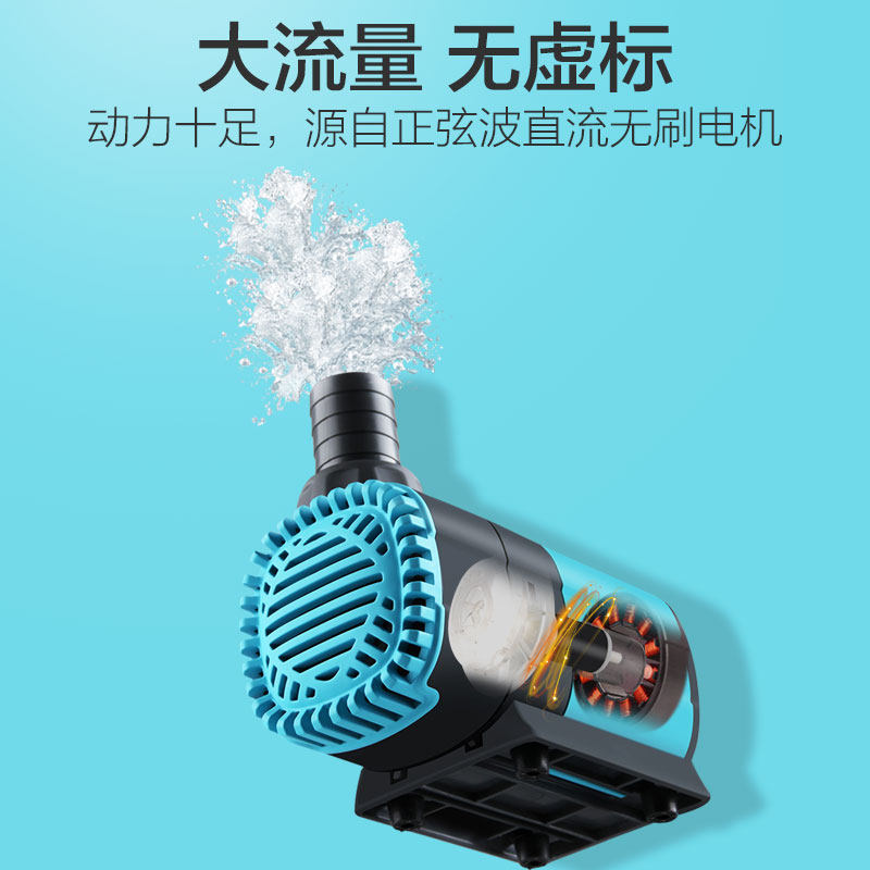 创宁鱼缸水泵超静音变频潜水泵底C吸鱼粪泵水陆两用鱼池假山循环,宠物/宠物食品及用品,潜水泵,淘宝优惠券,粉丝福利购,淘宝优惠卷